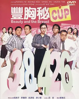 2021中文字幕在线观看